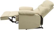 Arcadia Recliner (Motion) in Beige Microfiber YJ