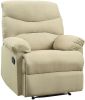 Arcadia Recliner (Motion) in Beige Microfiber YJ