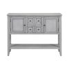 TREXM Cambridge Series Ample Storage Vintage Console Table with Four Small Drawers and Bottom Shelf for Living Rooms, Entrances and Kitchens (Antique